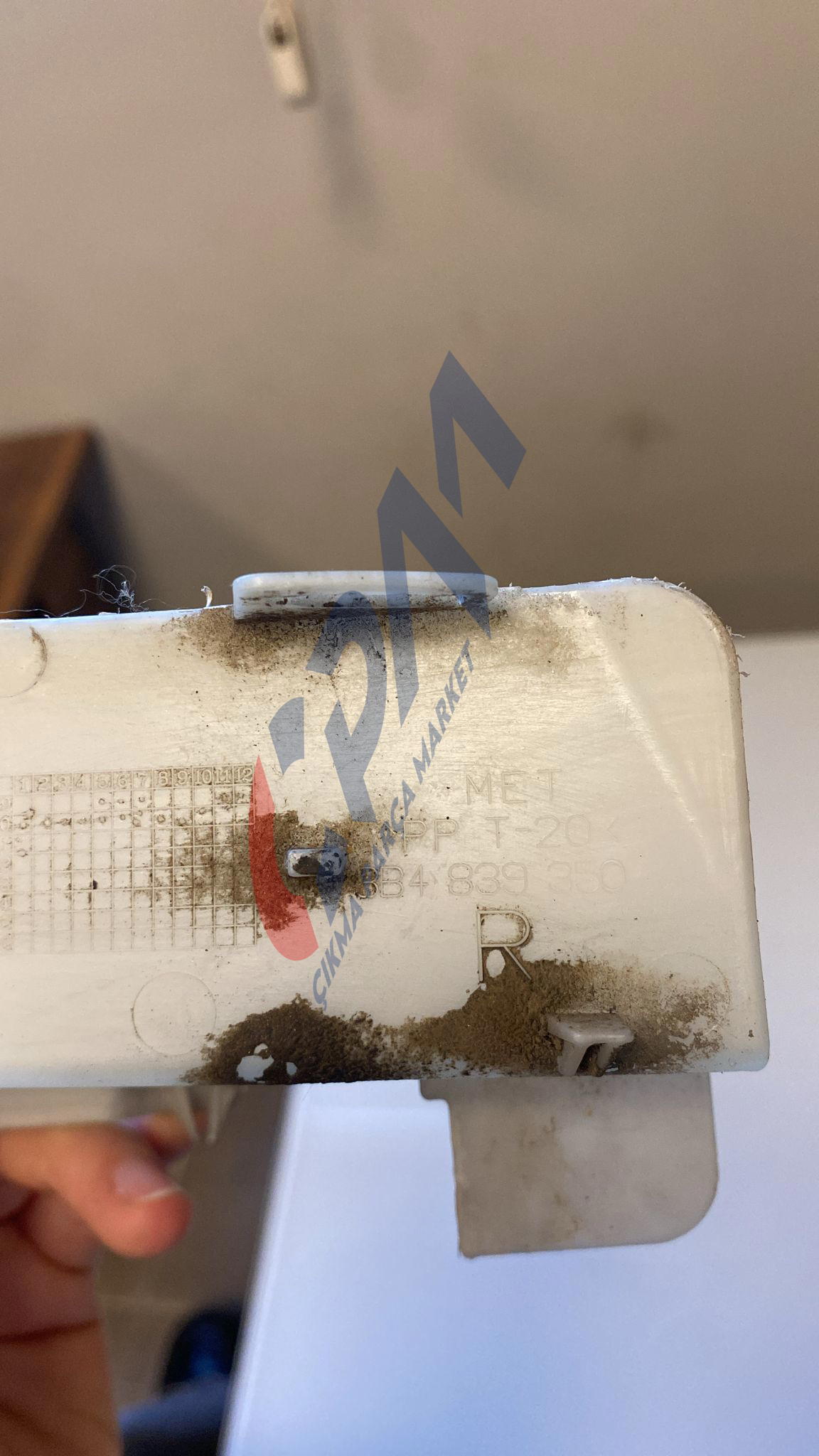 3B4839350 passat b5 2000 sağ arka kapı kilidi koruması