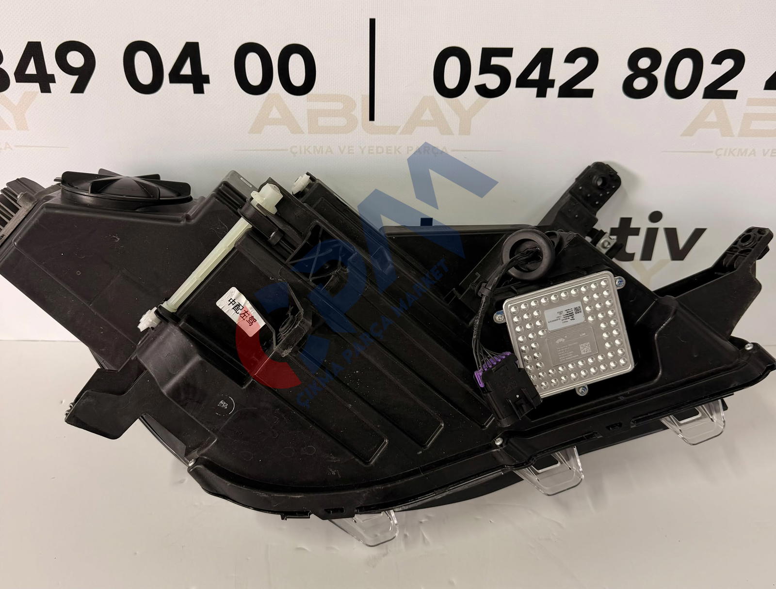 2022 MG HS LED SOL ÖN FAR