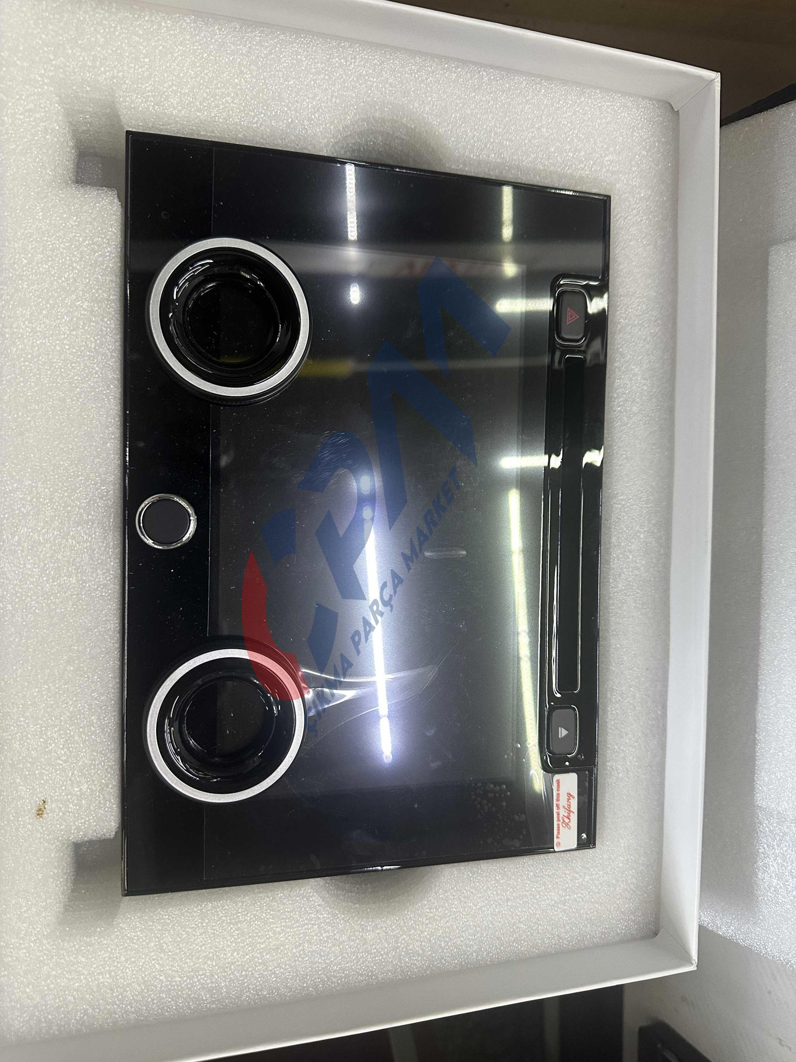 LAND ROVER RANGE ROVER VOGUE RADYO BILGI EKRANI