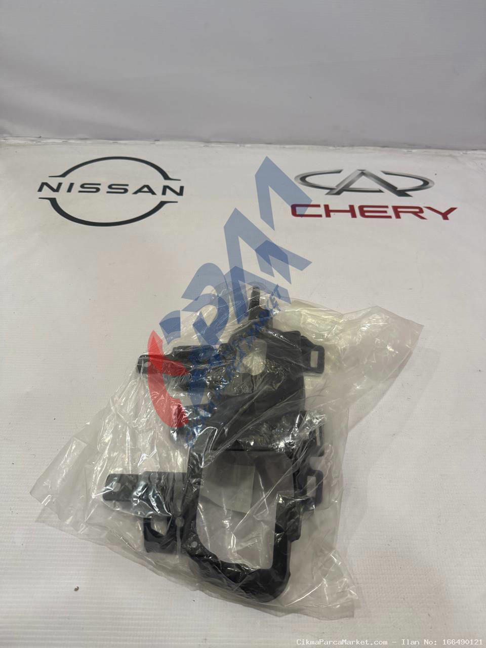 2017 2020 Nissan Qashqai Sol Ön Sis Far Yuvası 26915 HV00A