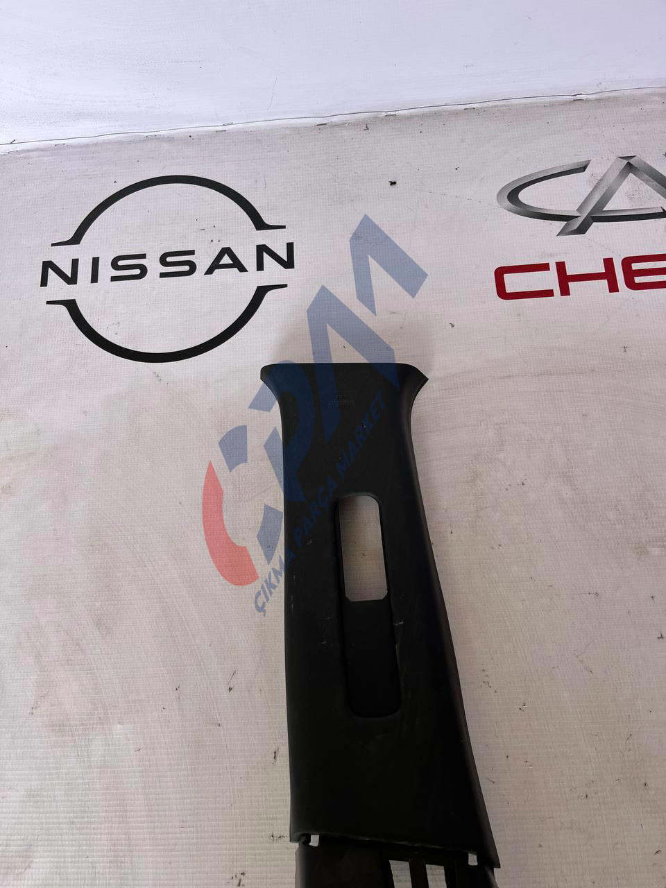 2014 2018 Nissan Juke Sol Bakalit 76914 1KB0A