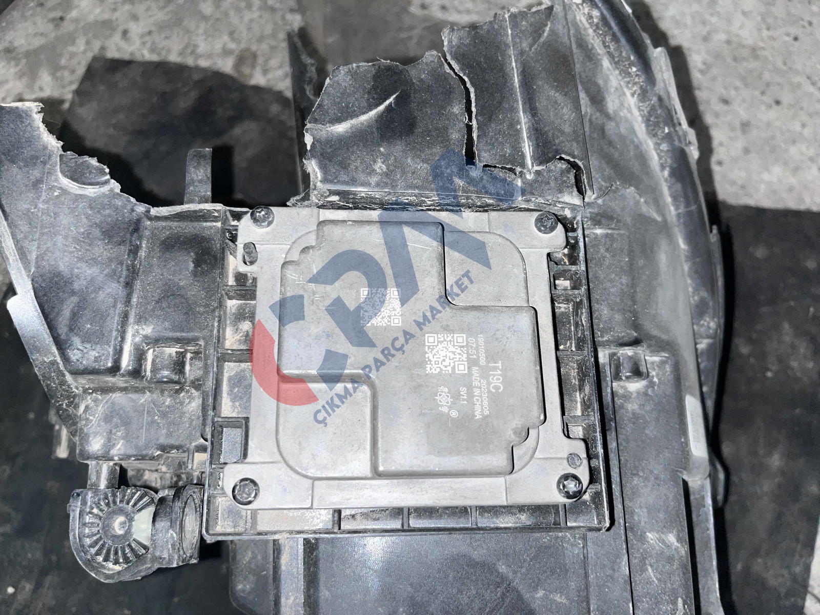 CHERY OMODA 5 FAR BEYNİ