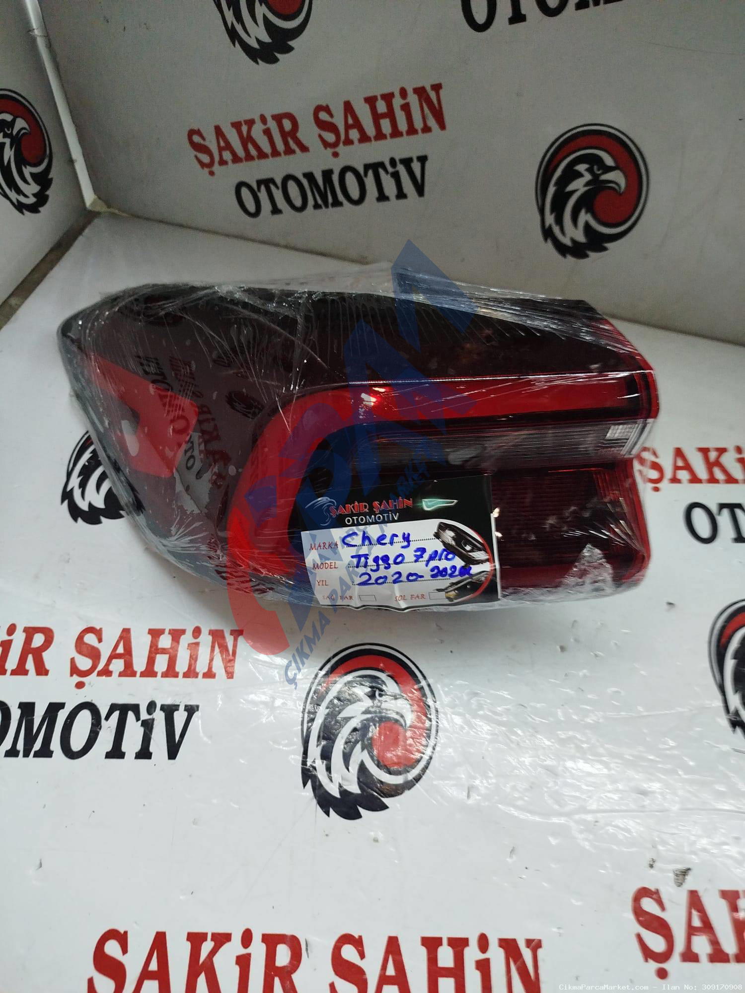 2018 2020 Chery Tiggo 7 Pro Stop