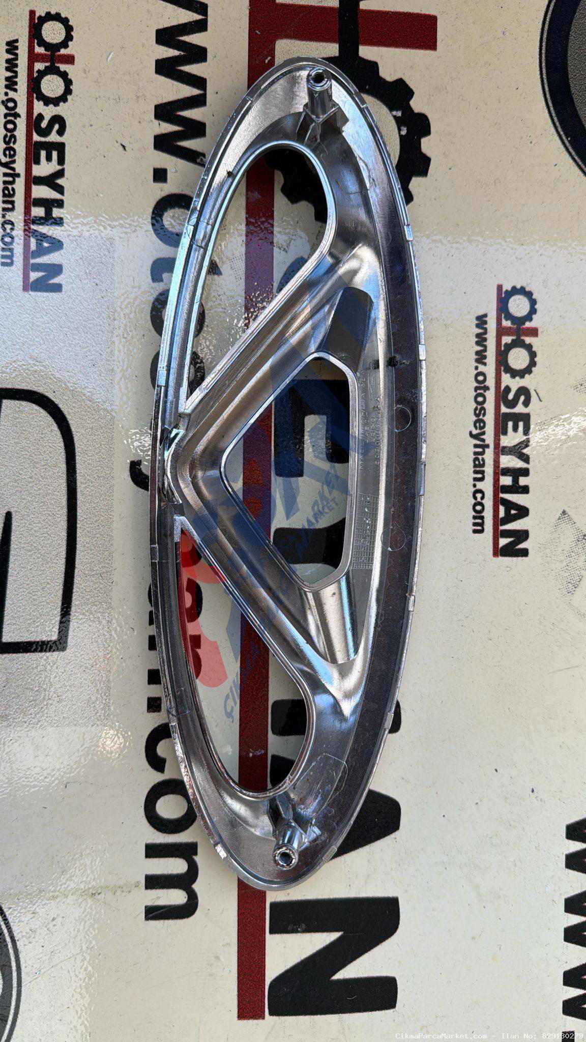 609000931AA Chery tiggo 7 pro ön amblem