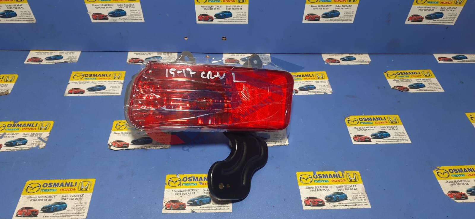 Honda CR V 2015 2017  Sol  Reflektor