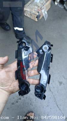 Mazda 6 Braket