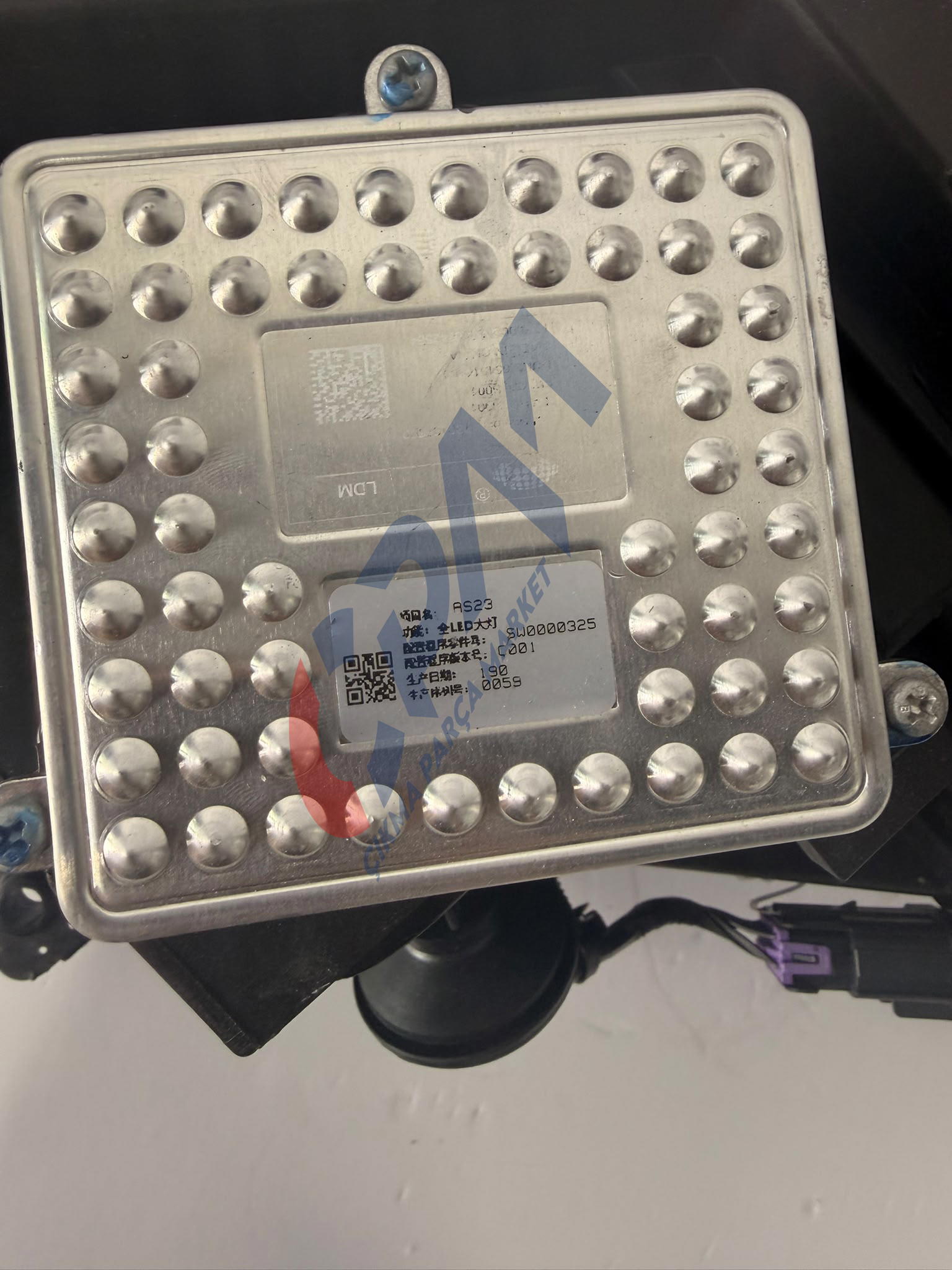 2022 MG HS LED SOL ÖN FAR