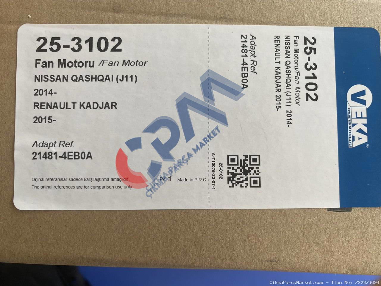 2014 2017 Nissan Qashqai Fan 21481 4EB0A