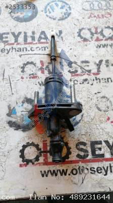 Opel Astra Çıkma Parça 55579997