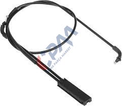 BMW 3 SERISI G20 ÖN KAPUT TELİ 51237419390