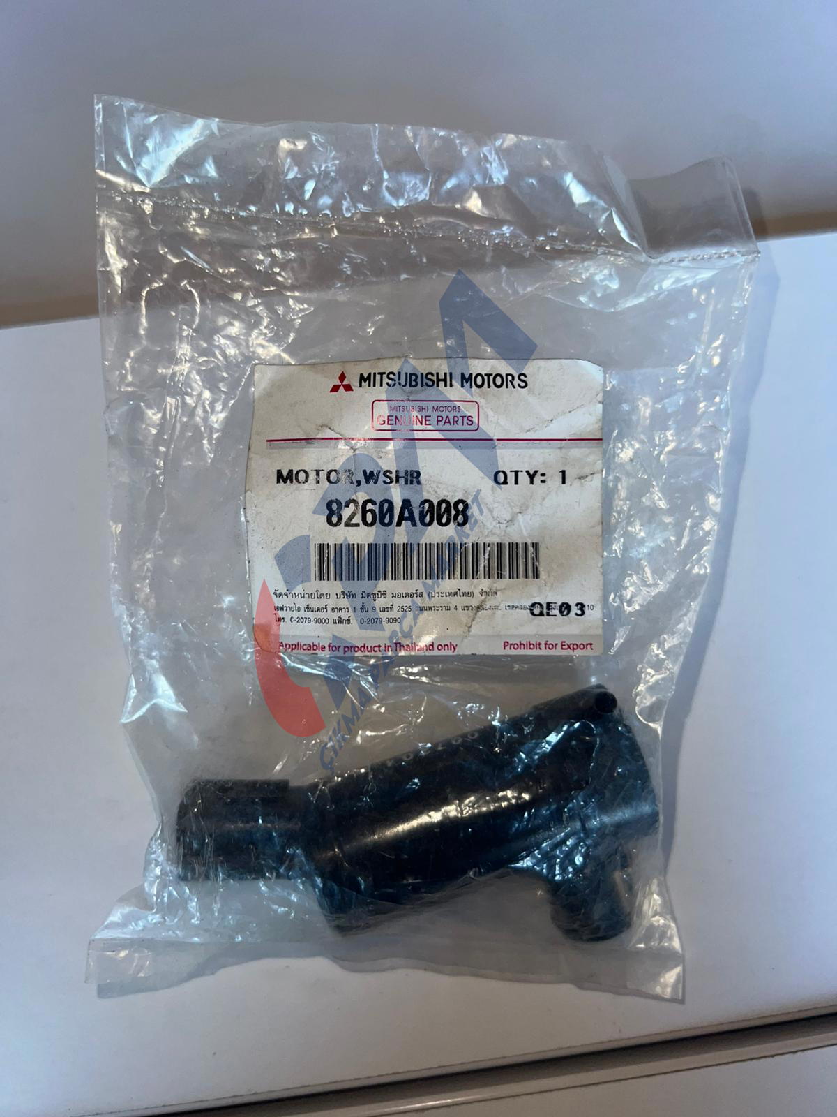 Mitsubishi L 200 Su Fıskiye Motoru / 8260A008