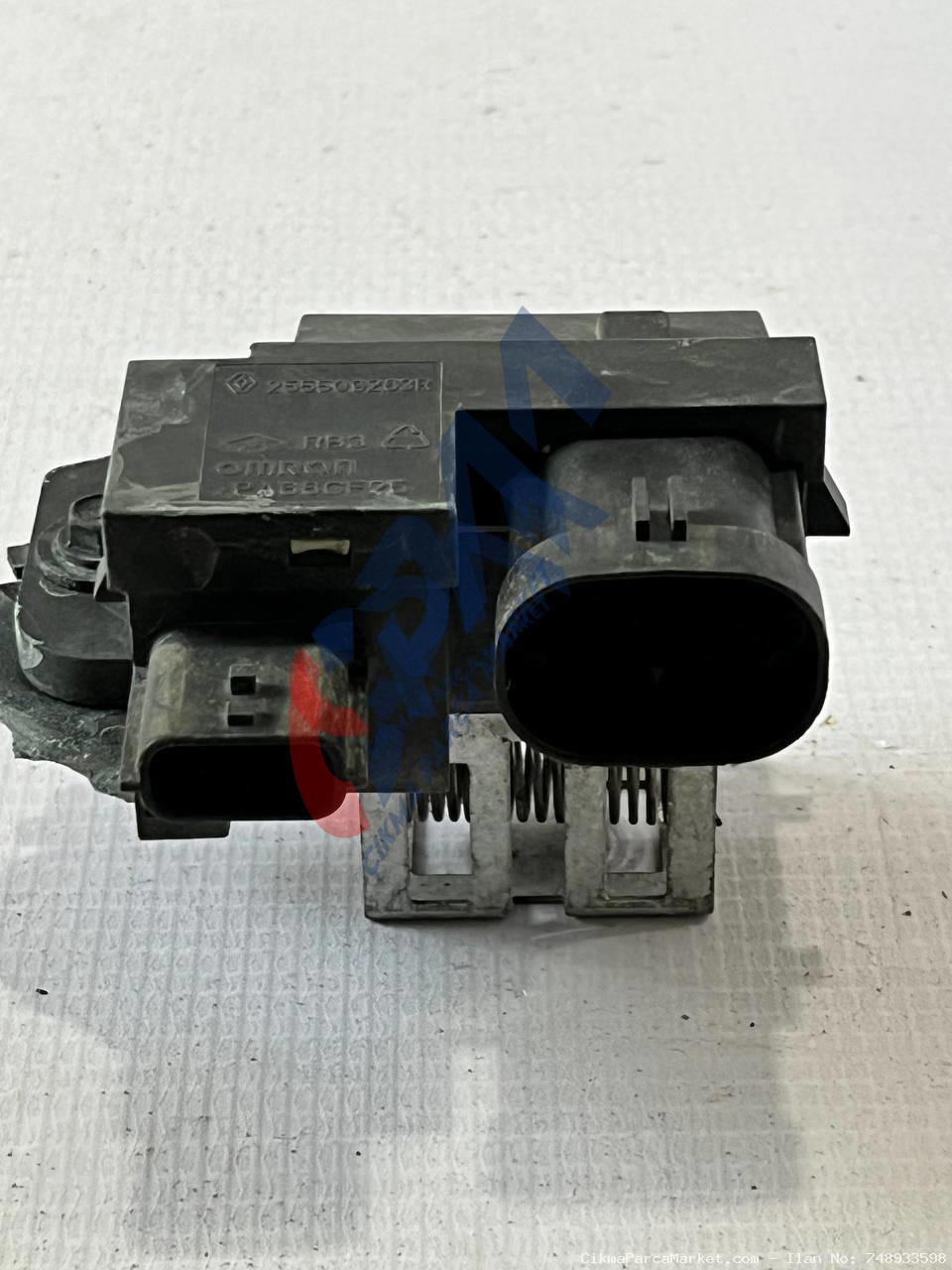 2019 2023 Nissan Juke Fan Beyni 255509263R