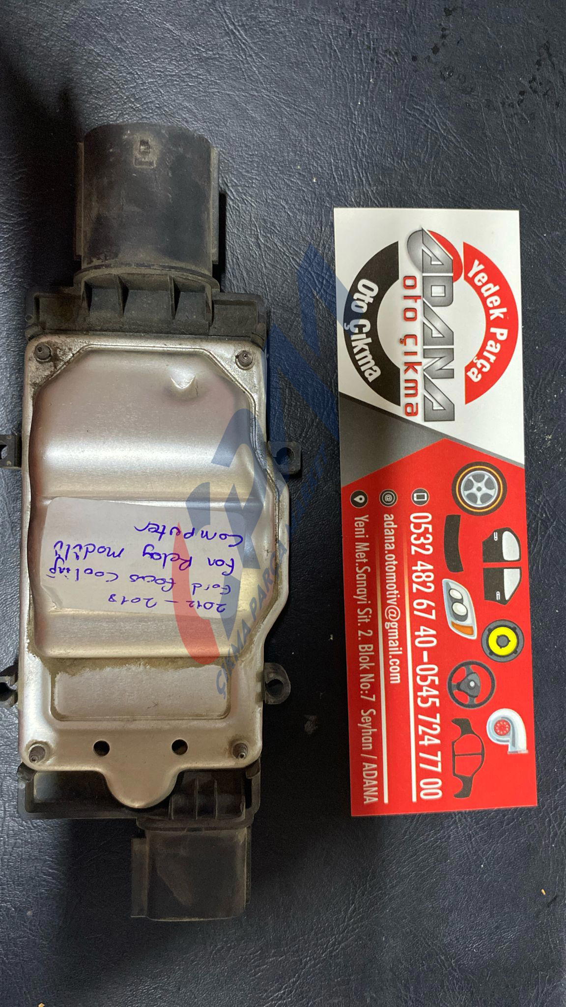 2012 2018 Ford Focus Fan