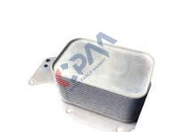 BMW 1 SERISI F20/F21/F22/F23/F30 YAĞ SOĞUTUCUSU 11428585624