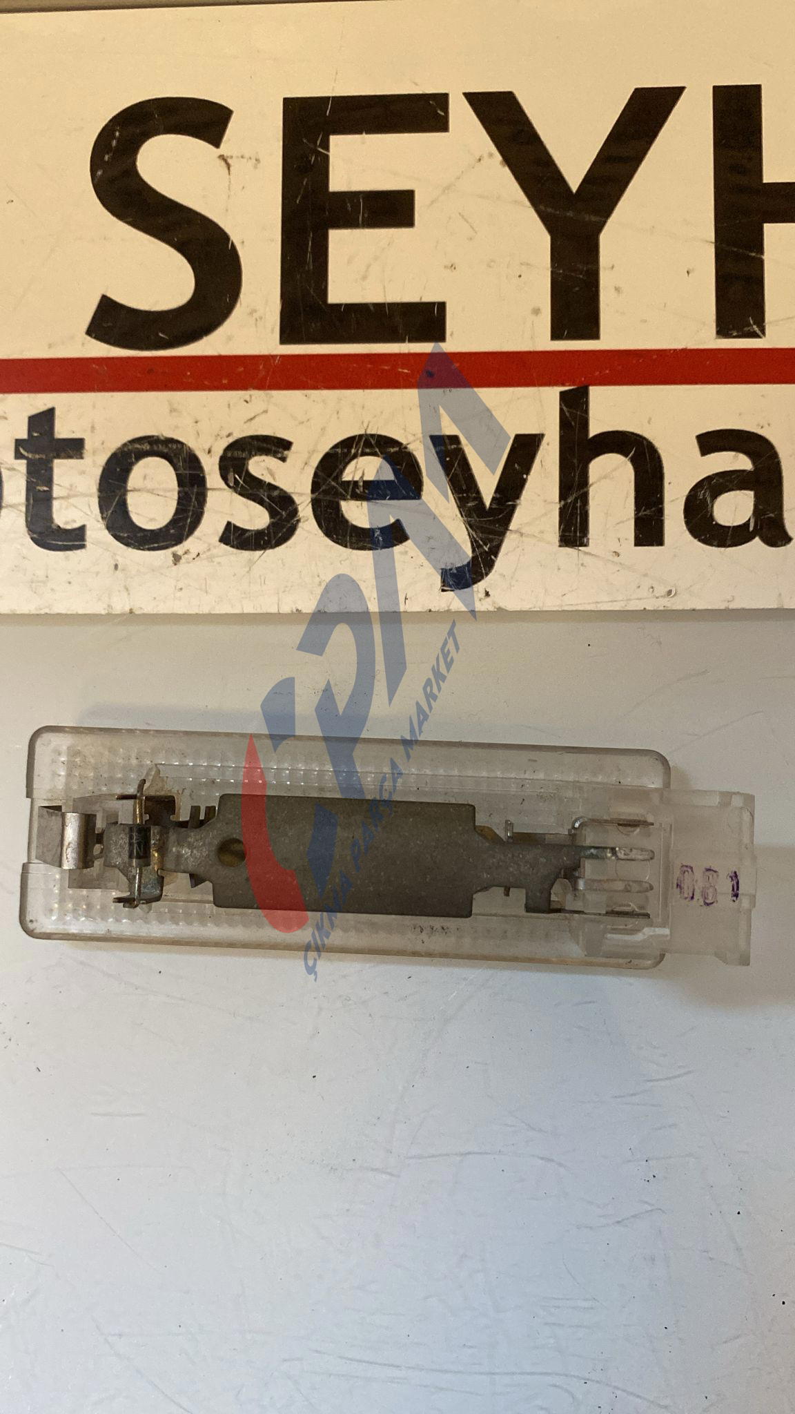 7L6947101A Volkswagen Golf 6 bagaj iç aydınlatma lambası