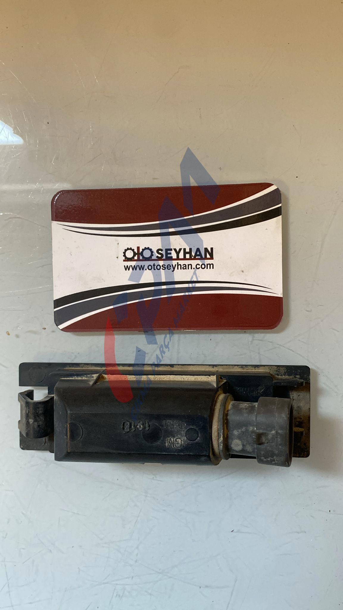 13251936 Opel Corsa d arka plaka lambası