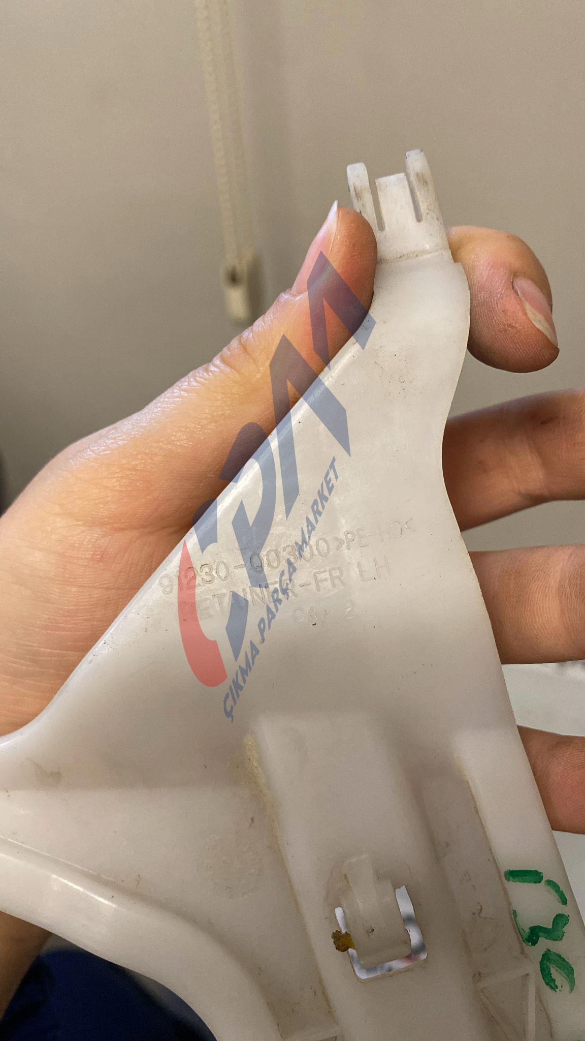 91230 00300 hyundai i30 2015 ön sol kapı kilidi koruması