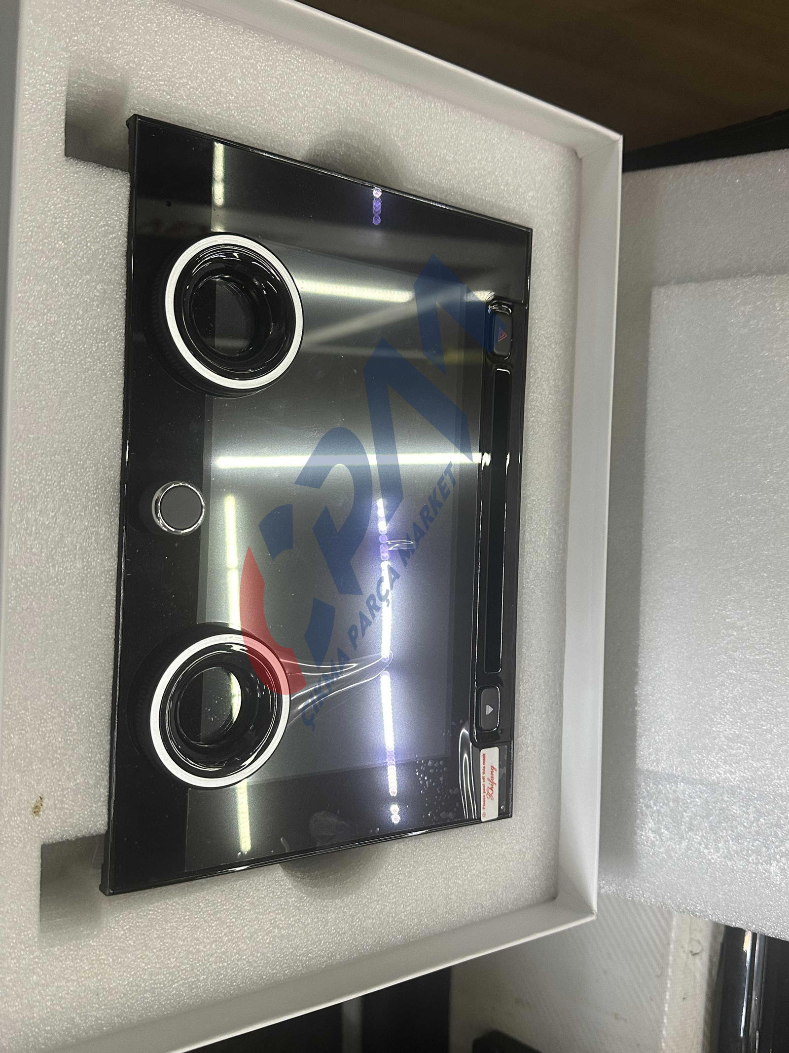 LAND ROVER RANGE ROVER VOGUE RADYO BILGI EKRANI