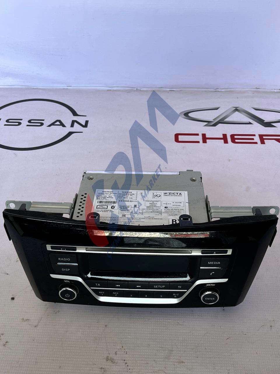2014 2017 Nissan X Trail Teyp Navigasyon 28185 4CA0A