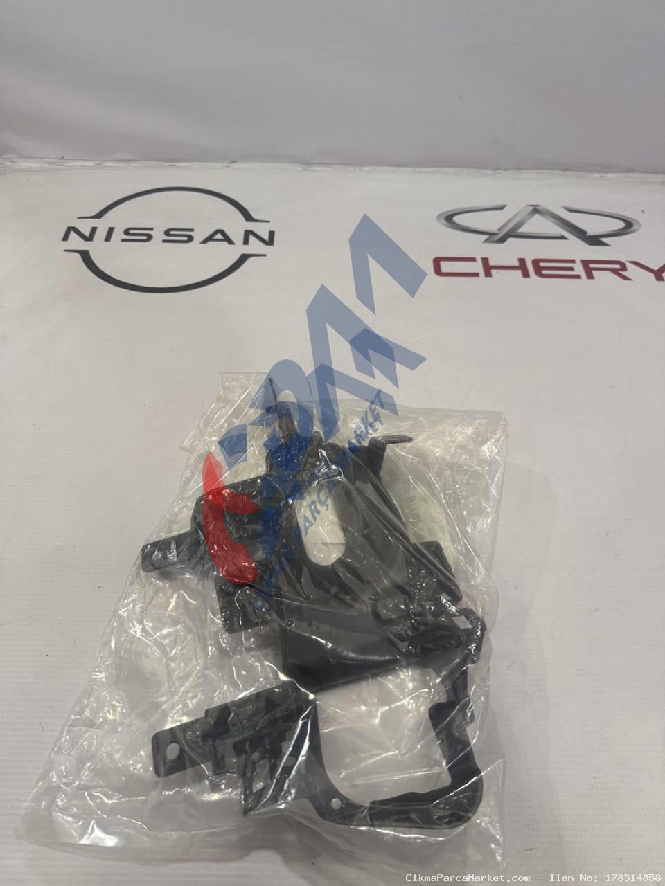 2017 2020 Nissan Qashqai Sağ Ön Sis Far Yuvası 26910 HV00A