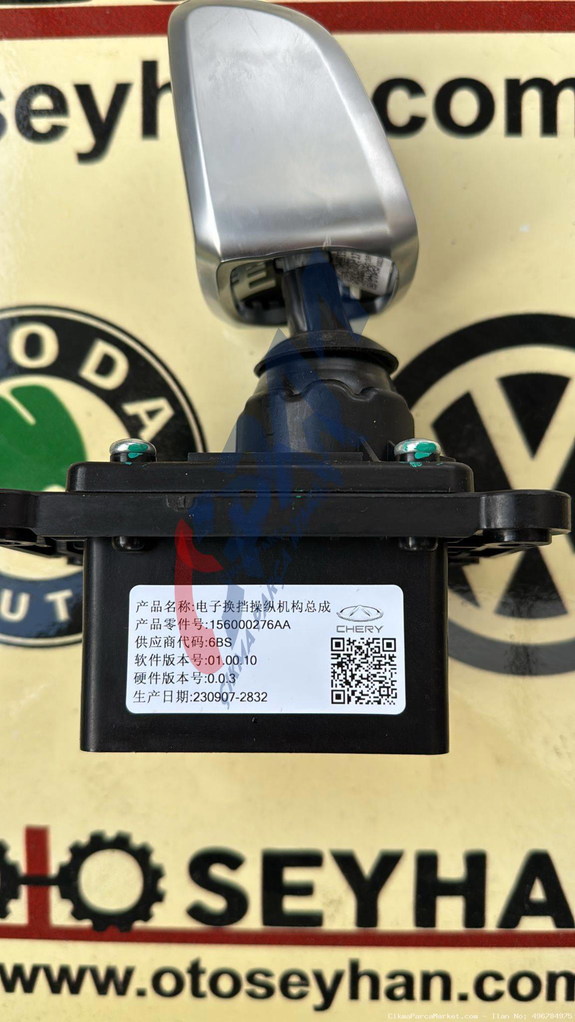 156000276AA 156000177AA Chery tiggo 7 vites mekanizması