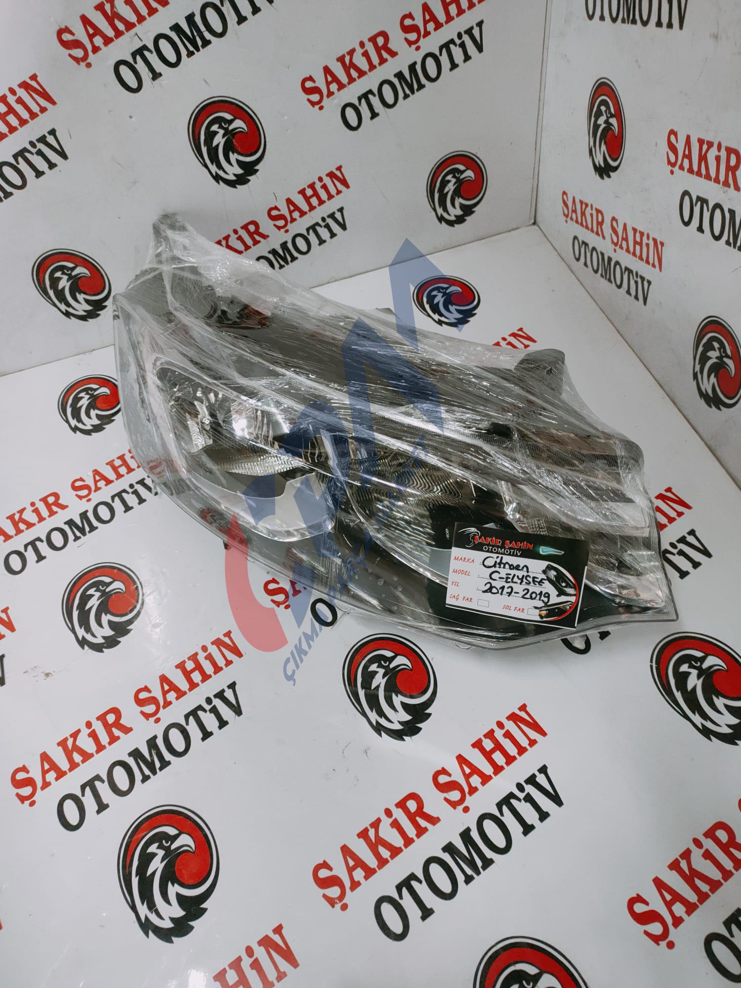 2017 2019 Citroen C Elysee Far