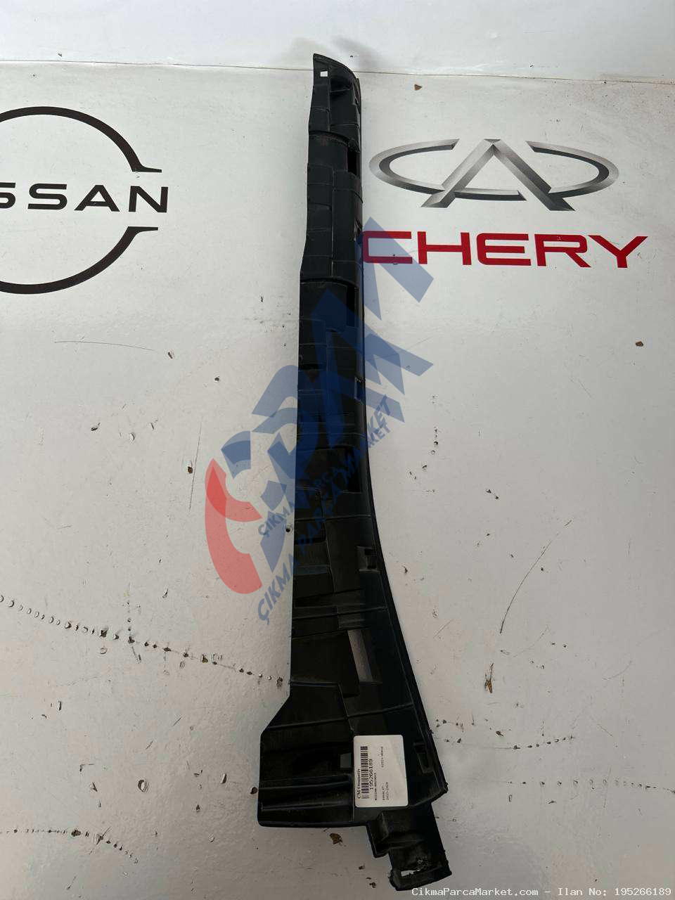 2013 2020 Nissan Qashqai Bakalit 82920 4EA1A