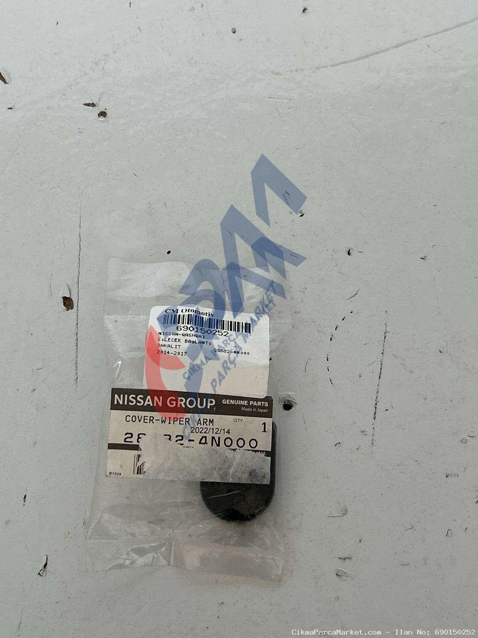 2014 2017 Nissan Qashqai Silecek Bağlantı  Bakalit 28882 4n000