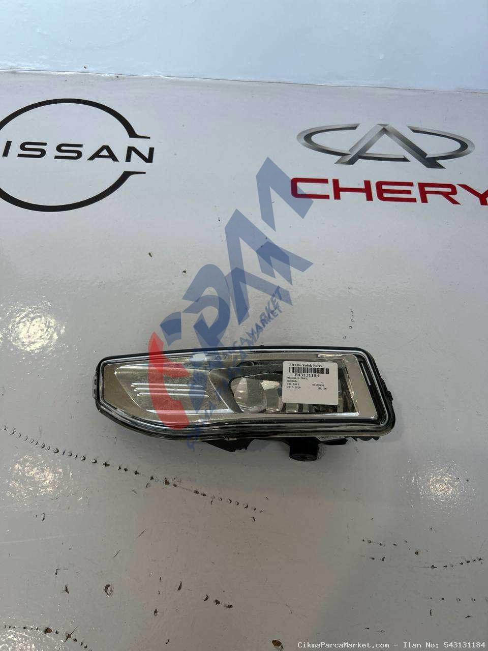 2017 2020 Nissan X Trail Qashqai Sol Ön Sis Farı 90078636