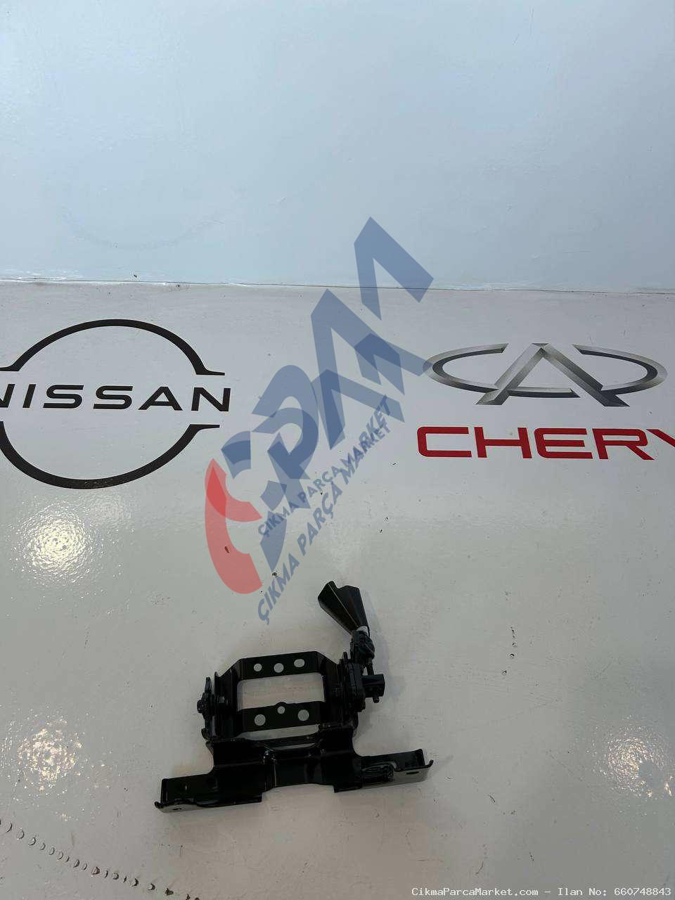2017 2022 Nissan Qashqai Radar Sensörü 28452 4EA5B