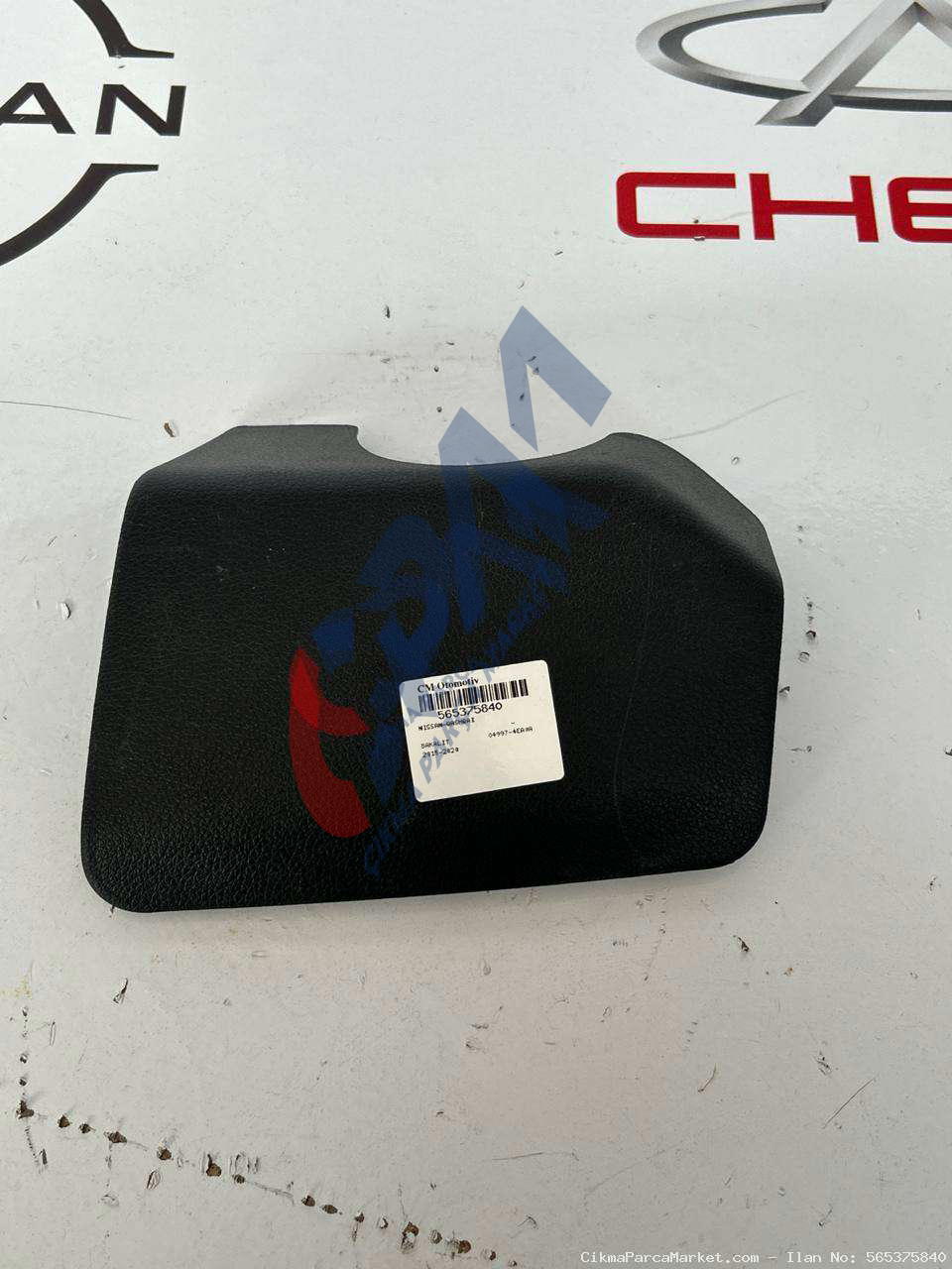 2015 2020 Nissan Qashqai Bakalit 84997 4ea0a