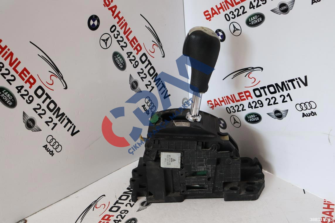 Land Rover Range Rover Sport Vites Konsolu ucb500092