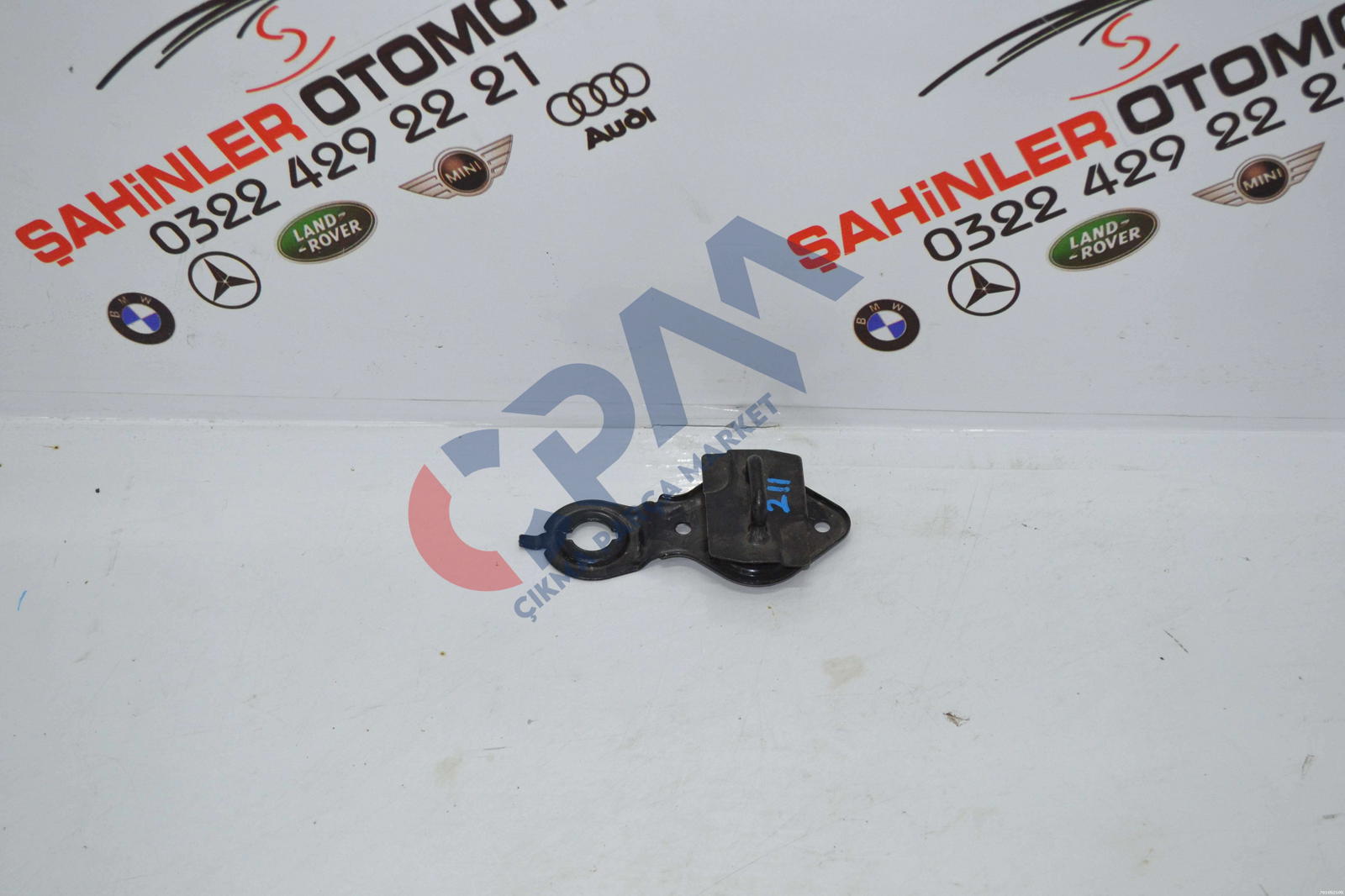 1999 2002 Mercedes E Serisi W211 Kaput Kilidi A2118800360