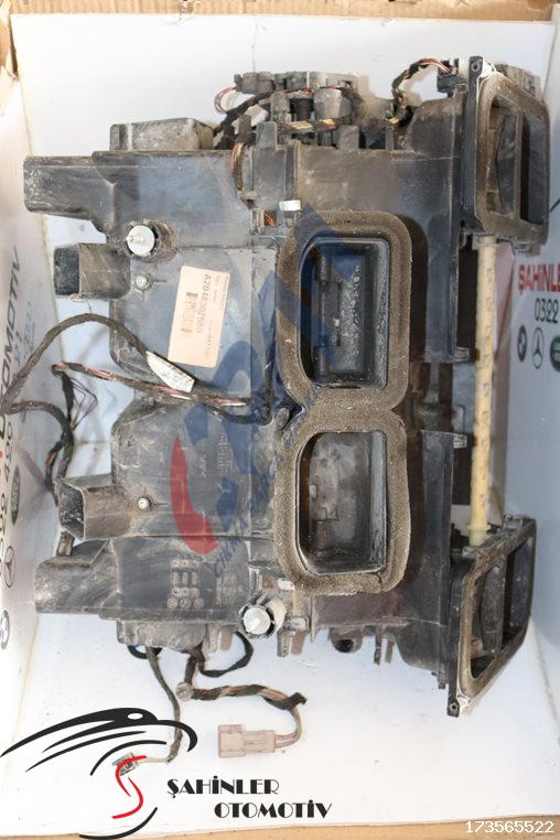 Mercedes C Serisi a204 w204 Kalorifer Kazanı A2048302660