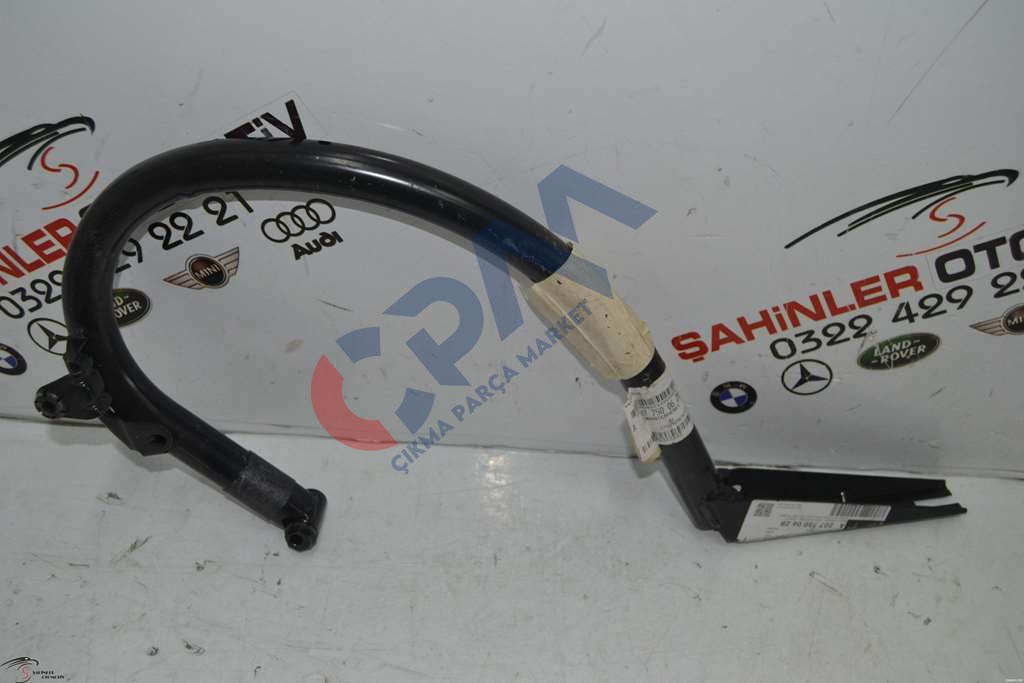 Mercedes E Serisi A207 W207 C207 Sağ Arka Bagaj Kapağı Menteşesi A2077500628