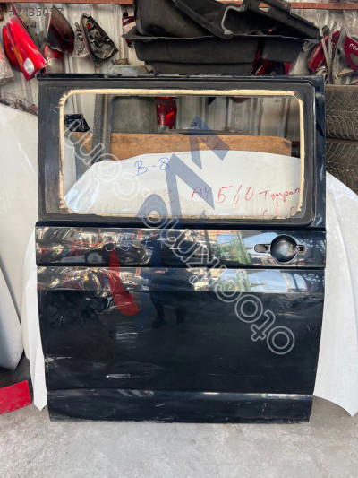 Volkswagen Transporter T5 T6 çıkma arka bagaj