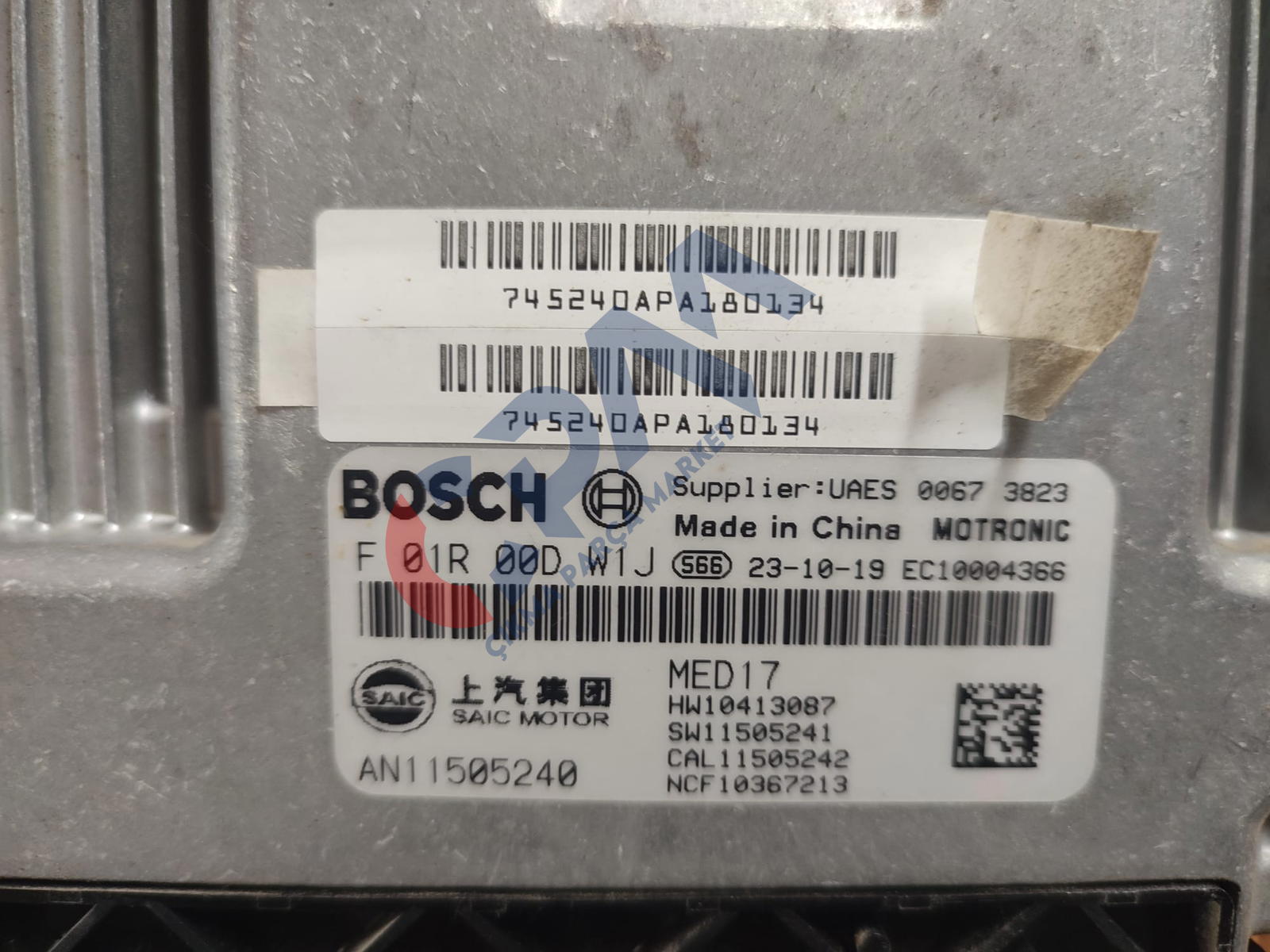 2021 2025 MG ZS ZS MOTOR BEYNİ BEYIN 1505240