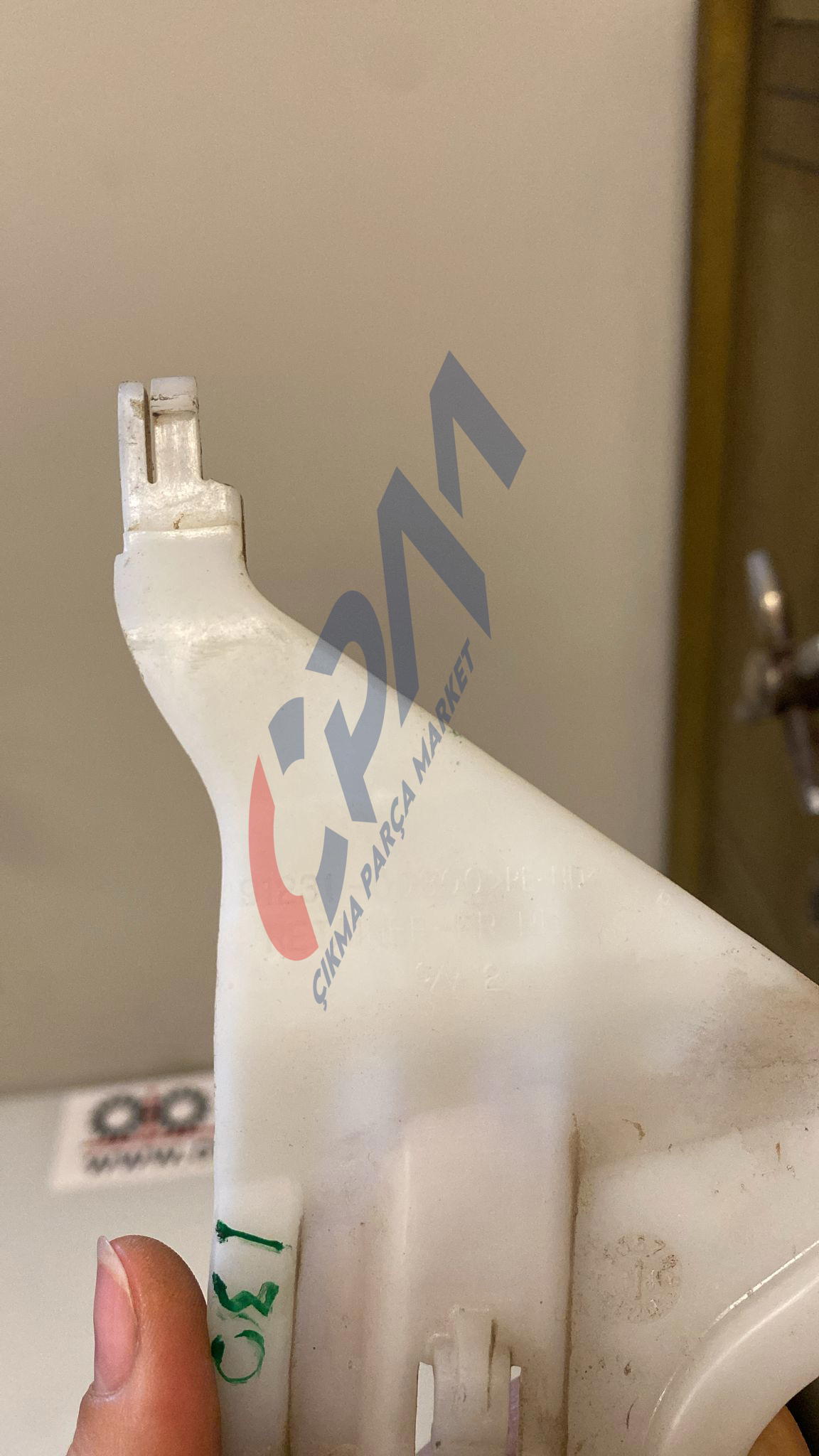 91231 00300 hyundai i30 2015 ön sağ kapı kilidi koruması