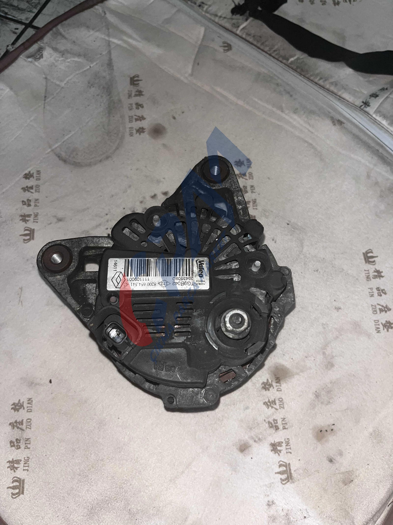 RENAULT CLİO 1.2 ŞARJ DİNAMOSU